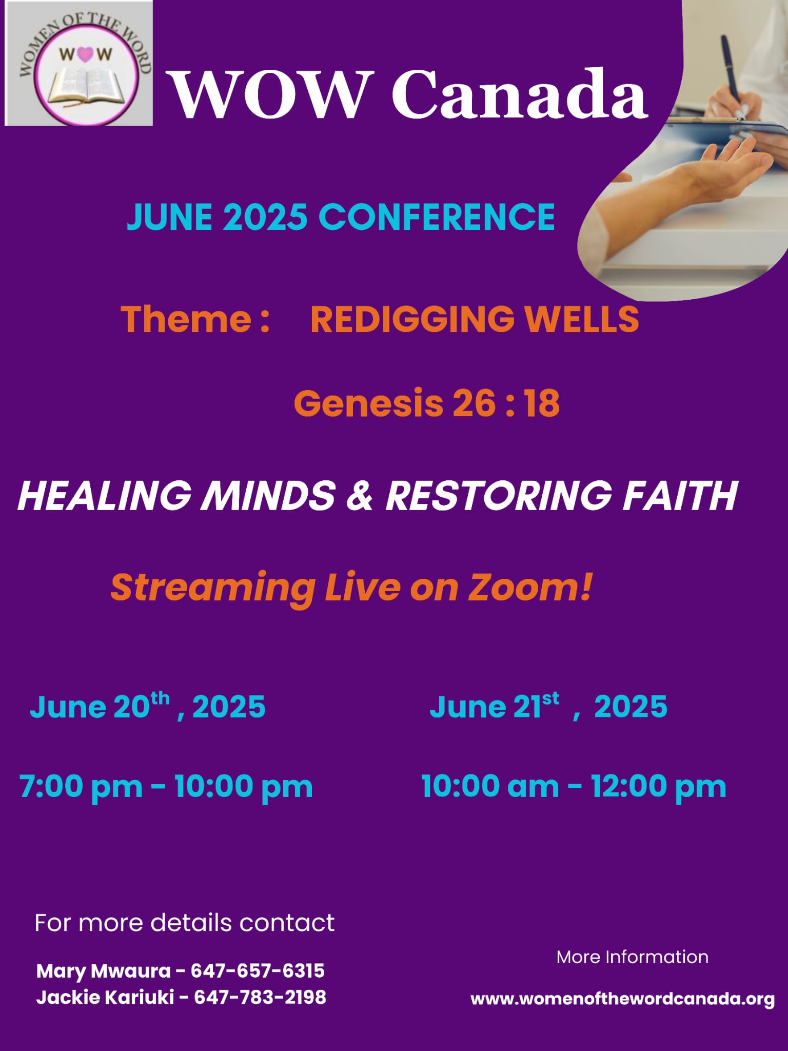 2025 wow Conference